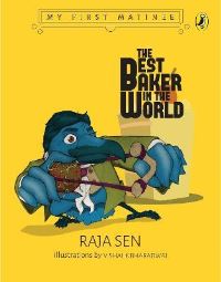 Book Cover for My First Matinee by Raja Sena