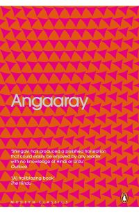 Book Cover for Angaaray by Sajjad Zahir, Ahmed Ali, Rashid Jahan, Mahmuduzzaffar Khan