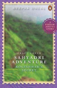 Book Cover for Sahyadri Adventure by Deepak Dalal