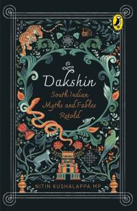 Book Cover for Dakshin by Nitin Kushalappa MP
