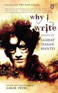 Book Cover for Why I Write by Saadat Hasan Manto