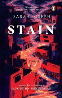 Book Cover for Stain by Sarah Joseph