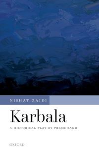 Book Cover for Karbala by Premacanda