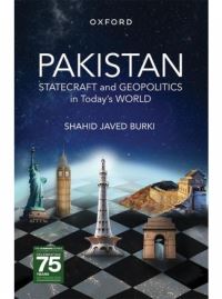 Book Cover for Pakistan by Shahid Javed Burki