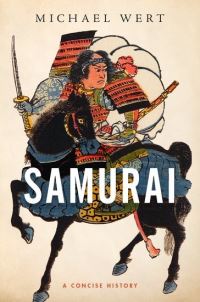 Book Cover for Samurai by Michael Wert