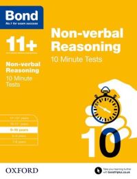 Book Cover for Non-Verbal Reasoning. 9-10 Years 10 Minute Tests by Alison Primrose