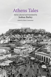 Book Cover for Athens Tales by Helen Constantine