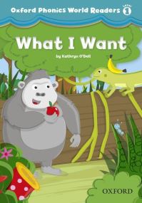 Book Cover for What I Want by Kathryn ODell