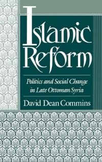 Book Cover for Islamic Reform by David Dean Commins