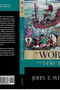 Book Cover for The World from 1450 to 1700 by John E Wills