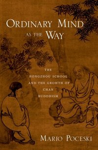 Book Cover for Ordinary Mind as the Way by Mario Poceski