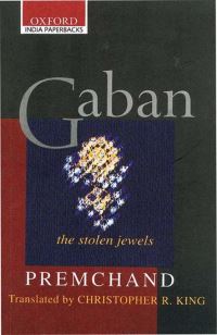 Book Cover for Gaban by Premacanda