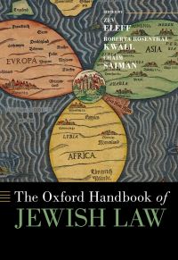 Book Cover for The Oxford Handbook of Jewish Law by Zev Eleff, Roberta Rosenthal Kwall, Chaim Saiman