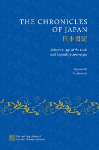 Book Cover for The Chronicles of Japan by Matthieu Felt