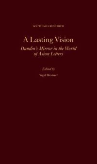 Book Cover for A Lasting Vision by Yigal Bronner