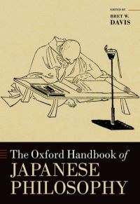 Book Cover for The Oxford Handbook of Japanese Philosophy by Bret W. Davis