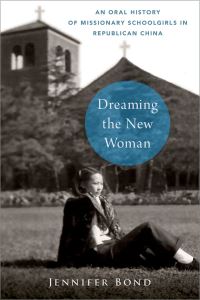 Book Cover for Dreaming the New Woman by Jennifer Bond