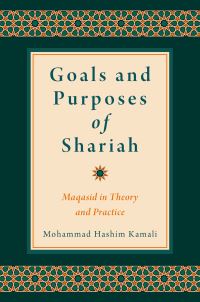 Book Cover for Goals and Purposes of Shariah by Mohammad Hashim Kamali