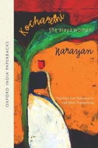 Book Cover for Kocharethi by Narayan