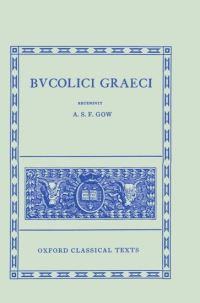Book Cover for Bucolici Graeci by A. S. Gow, A. S. F. Gow