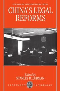 Book Cover for China's Legal Reforms by Stanley B Lubman