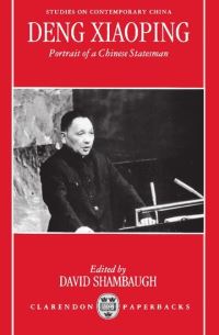 Book Cover for Deng Xiaoping by David L Shambaugh