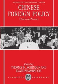 Book Cover for Chinese Foreign Policy by Thomas W Robinson, David L Shambaugh