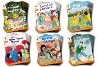 Book Cover for Oxford Reading Tree Biff, Chip and Kipper Stories Decode and Develop by Roderick Hunt, Paul Shipton
