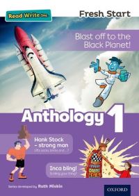 Book Cover for Anthology 1 by Gill Munton, Janey Pursglove, Adrian Bradbury