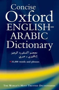 Book Cover for Concise Oxford English-Arabic Dictionary of Current Usage by N S Doniach, Safa Khulusi, N Shamaa, W K Davin