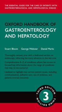 Book Cover for Oxford Handbook of Gastroenterology and Hepatology by Stuart Bloom, George D Webster, Daniel Marks