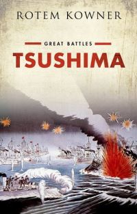 Book Cover for Tsushima by Rotem Kowner