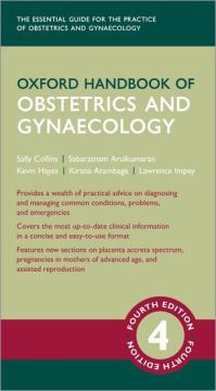 Book Cover for Oxford Handbook of Obstetrics and Gynaecology by Sally Collins, Kevin Hayes, Sabaratnam Arulkumaran, Kirana Arambage, Lawrence Impey