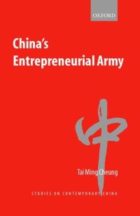 Book Cover for China's Entrepreneurial Army by Ming Cheung Tai