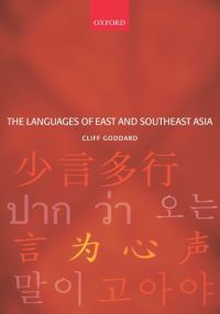Book Cover for The Languages of East Asia by Cliff Goddard