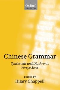 Book Cover for Chinese Grammar by Hilary Chappell