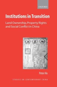 Book Cover for Institutions in Transition by Peter Ho