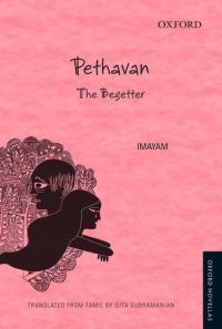 Book Cover for Pethavan by Imaiyam