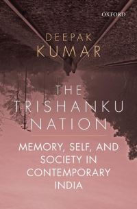 Book Cover for The Trishanku Nation by Deepak Kumar
