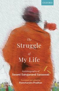 Book Cover for The Struggle of My Life by Sahajananda Sarasvati