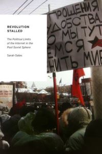 Book Cover for Revolution Stalled by Sarah Oates