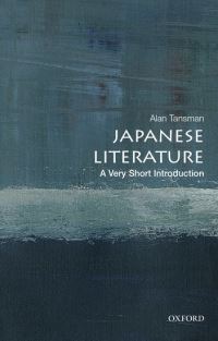 Book Cover for Japanese Literature by Alan Tansman
