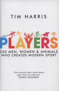 Book Cover for Players by Tim Harris