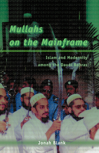 Book Cover for Mullahs on the Mainframe by Jonah Blank