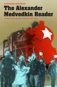 Book Cover for The Alexander Medvedkin Reader by Alexander Medvedkin