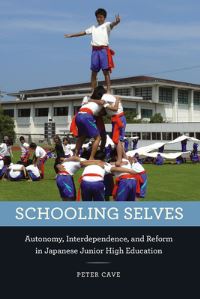 Book Cover for Schooling Selves by Peter Cave