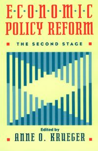 Book Cover for Economic Policy Reform by Anne O Krueger