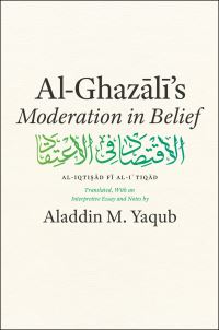 Book Cover for Al-Ghazali's Moderation in Belief by Ghazzali