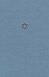 Book Cover for Hallah by Jacob Neusner