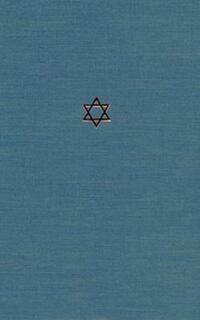 Book Cover for Sheqalim by Jacob Neusner
